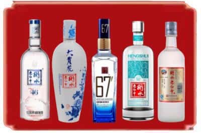 下陆区回收衡水老白干